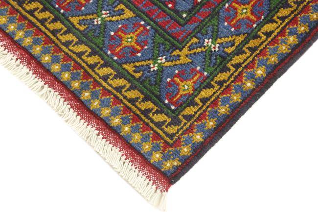 Nain Trading Afghan Akhche 292 x 77 Rabatte dieses Monats