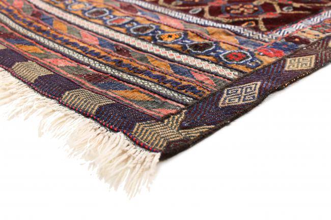 Nain Trading Belutsch 165 x 96 Angebote