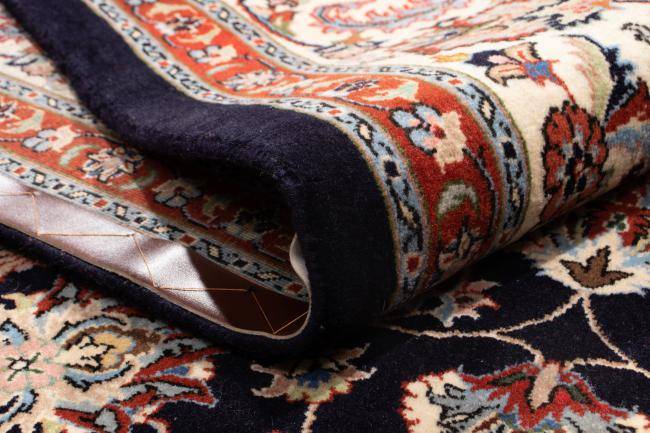 Nain Trading Mashhad 339 x 247 Limitierter Zeitrabatt