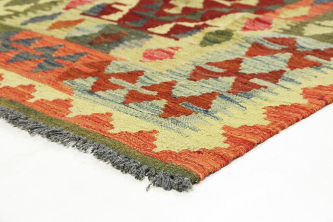 Nain Trading Kelim Afghan 154 x 98 Online Shopping
