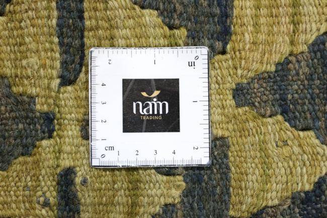 Nain Trading Kelim Afghan 154 x 98 Online Shopping