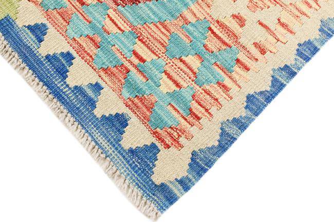 Nain Trading Kelim Afghan Heritage 195 x 80 VIP-Rabatte