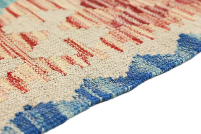 Nain Trading Kelim Afghan Heritage 195 x 80 VIP-Rabatte