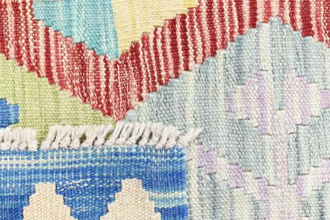 Nain Trading Kelim Afghan Heritage 195 x 80 VIP-Rabatte