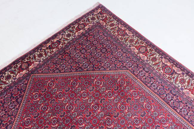 Nain Trading Bidjar 301 x 201 Kostenlose Rückgabe