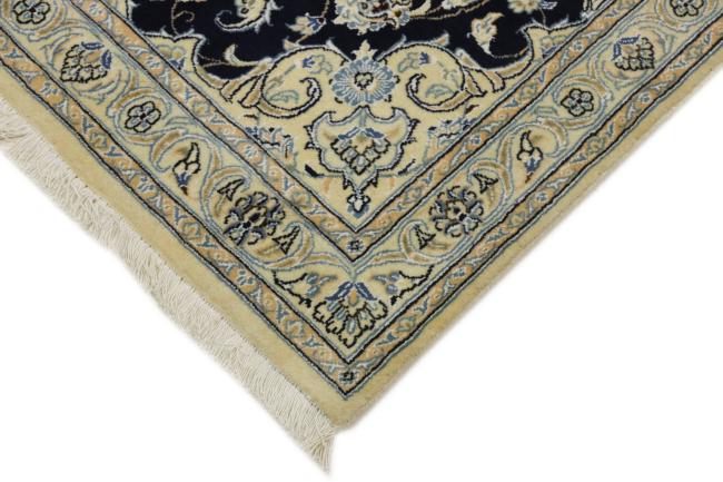 Nain Trading Nain 9La 151 x 86 Discount Store für neue Produkte