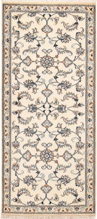 Nain Trading Nain 181 x 80 im Angebot