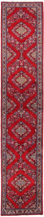 Nain Trading Yazd 440 x 83 Kostenloser Versand