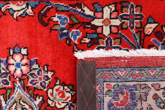 Nain Trading Yazd 440 x 83 Kostenloser Versand