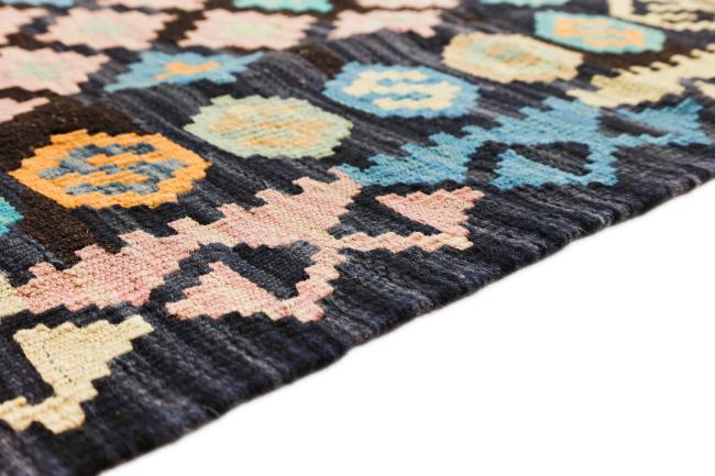 Nain Trading Kelim Afghan Heritage 210 x 85 Rabatt