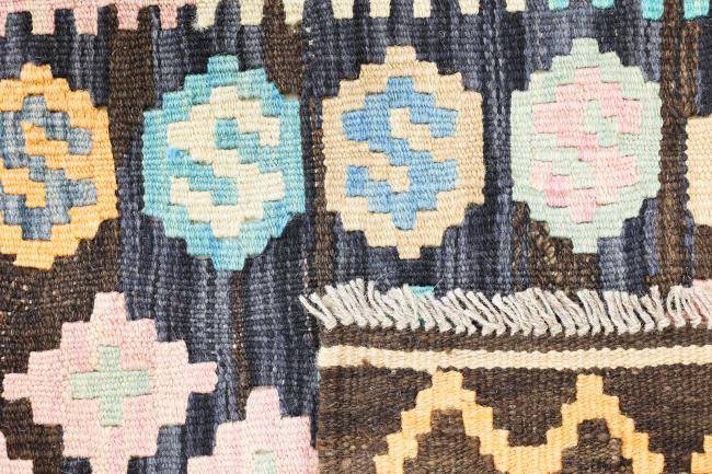 Nain Trading Kelim Afghan Heritage 210 x 85 Rabatt