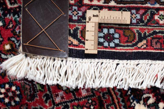 Nain Trading Bidjar 254 x 152 Vatertagsangebot