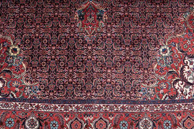 Nain Trading Bidjar 305 x 197 Super Sparpreis