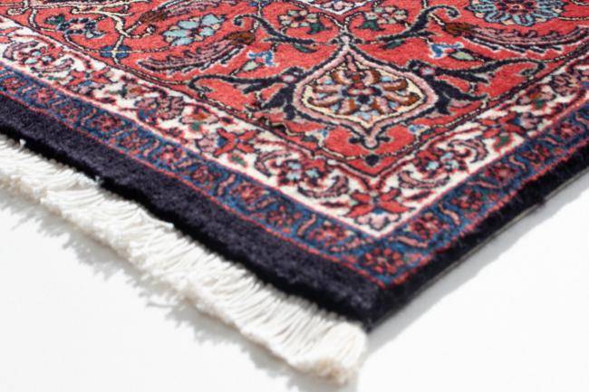 Nain Trading Bidjar 305 x 197 Super Sparpreis