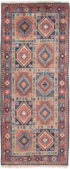 Nain Trading Yalameh 199 x 83 2025