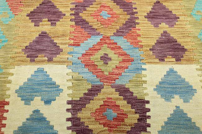 Nain Trading Kelim Afghan 152 x 106 Flash Sale