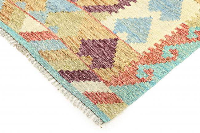 Nain Trading Kelim Afghan 152 x 106 Flash Sale