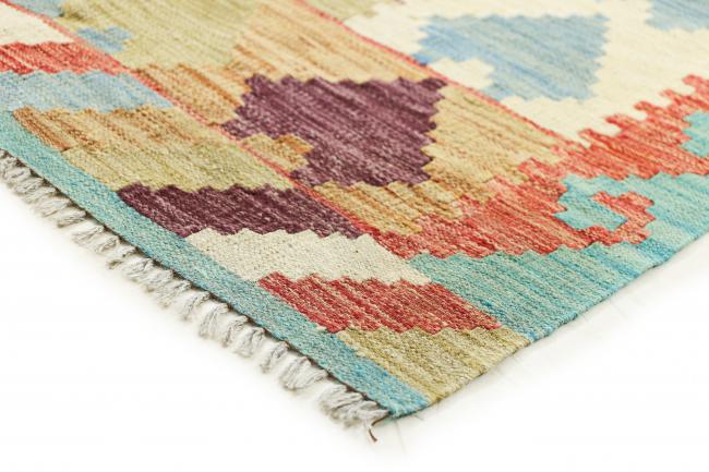 Nain Trading Kelim Afghan 152 x 106 Flash Sale