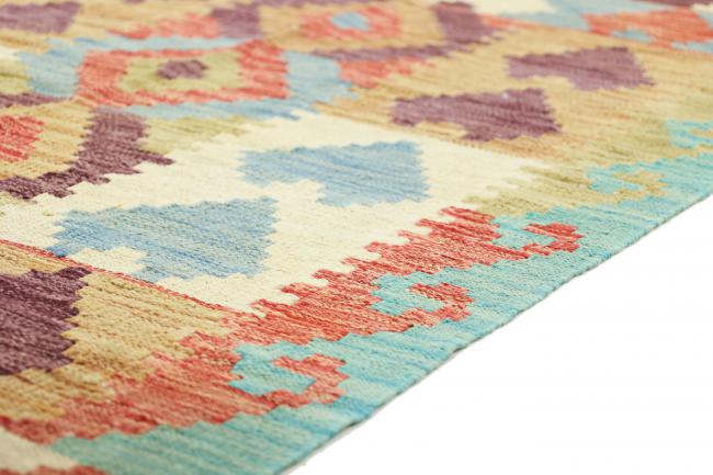 Nain Trading Kelim Afghan 152 x 106 Flash Sale