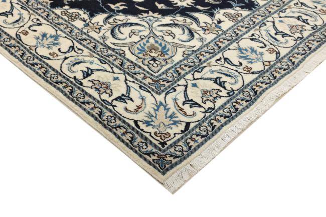 Nain Trading Nain 255 x 195 Saisonschlussverkauf