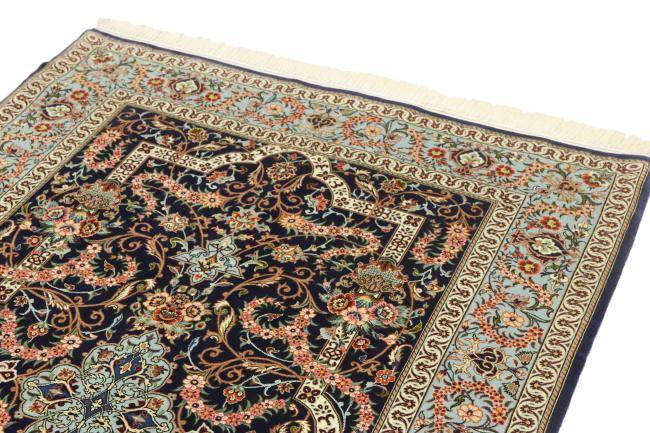 Nain Trading Isfahan Seidenkette 171 x 111 Heißer Verkauf