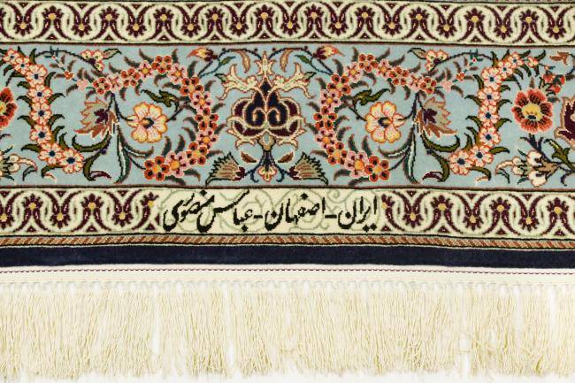Nain Trading Isfahan Seidenkette 171 x 111 Heißer Verkauf