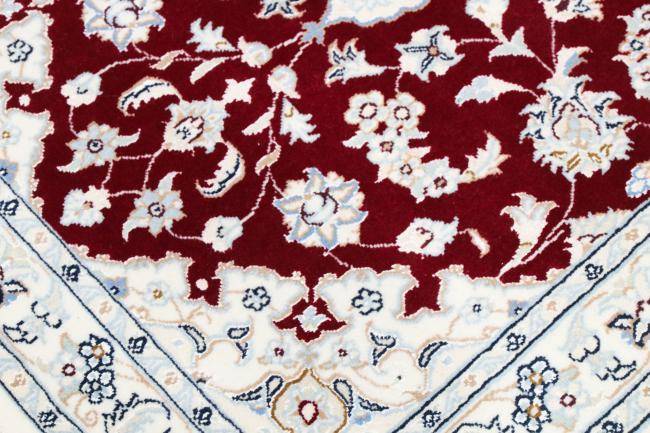 Nain Trading Nain 9La Sherkat Signiert 289 x 81 Top Angebot