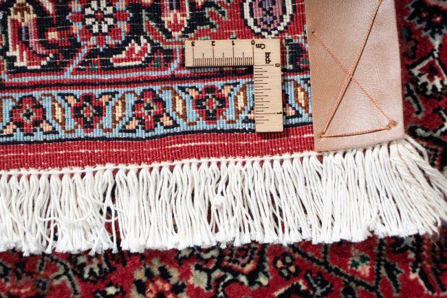 Nain Trading Bidjar 207 x 74 Letzte 3 Tage