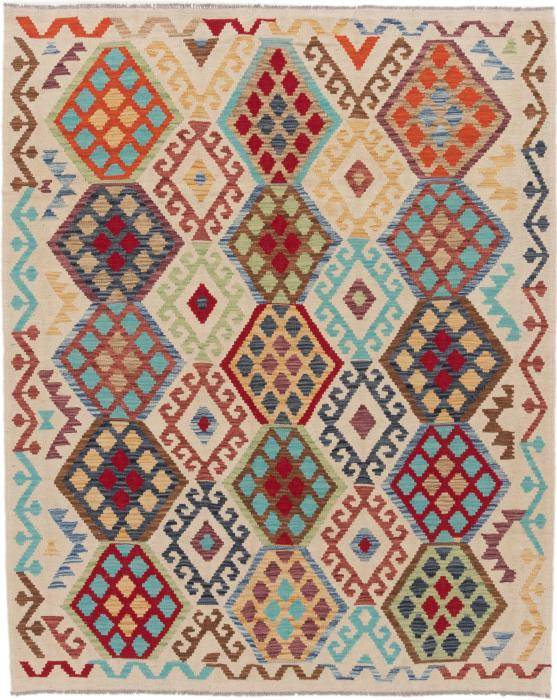 Nain Trading Kelim Afghan 192 x 157 Letzter Tag