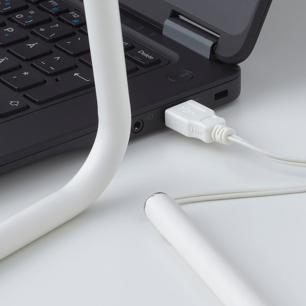 HÅRTE Arbeitsleuchte, LED, weiß/silberfarben Online Outlet
